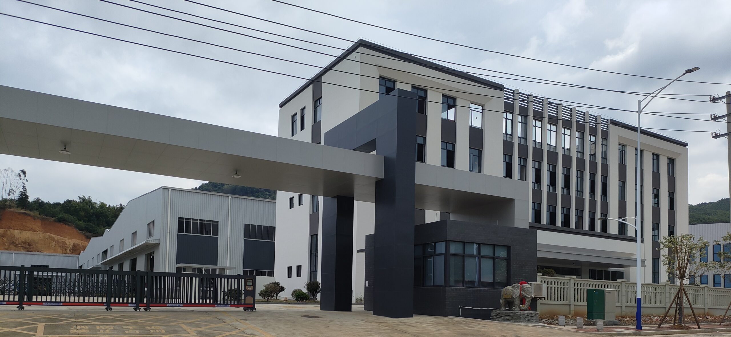 About EnvisionRoller oplus 2